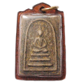 Be blessed with Luang Poo Nak - Wat Rakang amulet