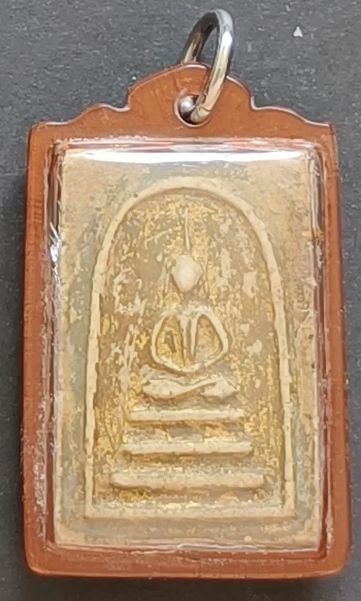 Phra Somdej