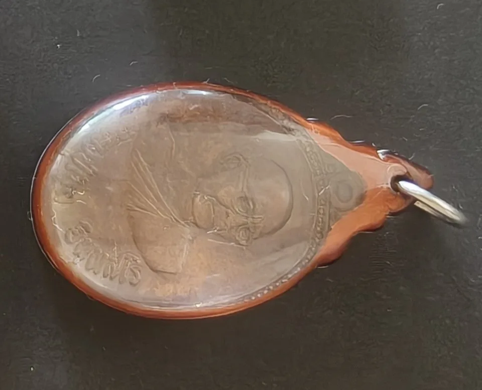 Rian (Medallion) – Luang Phor Sim