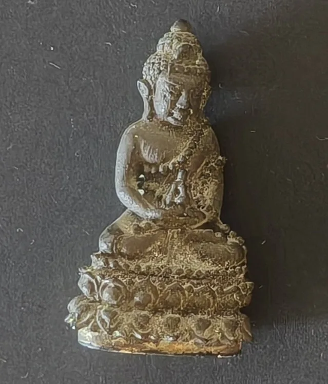 Phra Kring