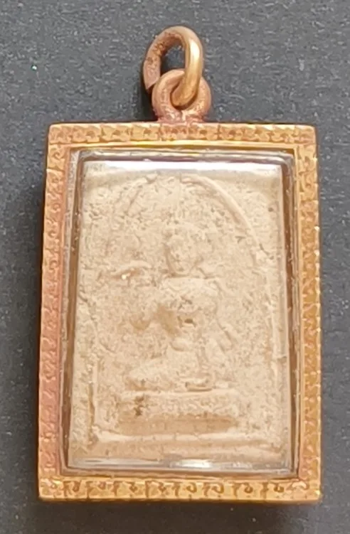 Nang Kwak