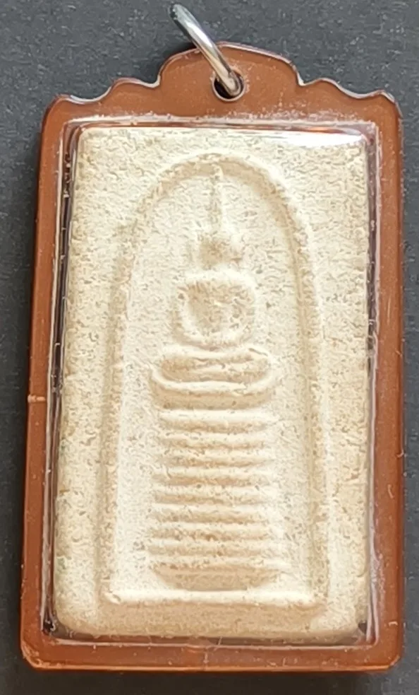 Phra Somdej