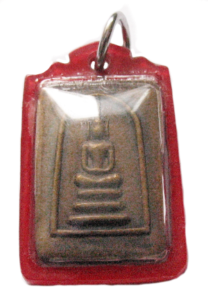 Wat Rakhang Kositaram